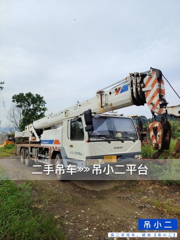 https://assets.gongji58.com/2026-07-13/6i8h0sij361783942234.jpg?watermark/1/image/a29kbzovL2dqZ2ovd2F0ZXJtYXJrL2RjLnBuZw/gravity/South/dx/0/dy/200/wst/2/ws/1|imageView2/0/w/1024/interlace/1